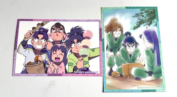 忍たま乱太郎 ポストカード 六年生 立花仙蔵 善法寺伊作 食満留三郎 七松小平太