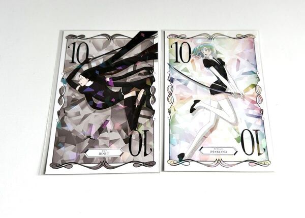 宝石の国 ブロマイド ホログラム アニメイト 特典 非売品 ダイヤモンド ボルツ