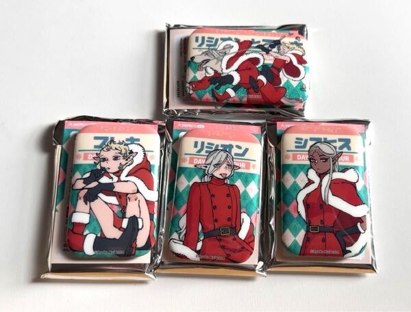 ダンジョン飯 海外 デイドリームアワー 缶バッジ リシオン フレキ