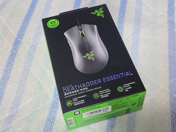 【開封品】RAZER DEATHADDER ESSENTIAL ゲーミングマウス USB有線