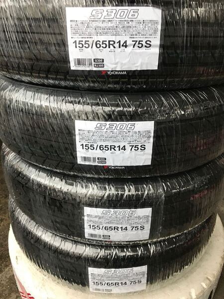 25年製!送料込み!全国一律20500円! 155/65R14 ヨコハマタイヤ S306 サマータイヤ 新品 4本