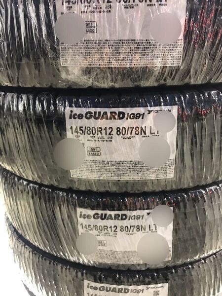 25年製!送料込み!全国一律送料込み19000円! 145/80R12 80/78ヨコハマタイヤ スタッドレスiG91新品4本セット145R12 6PR軽トラ 軽バン