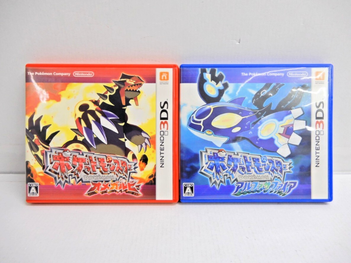2025年最新】3ds ポケモン セットの人気アイテム - メルカリ