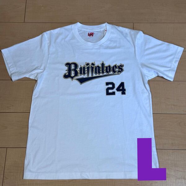 ユニクロ オリックス バファローズ Tシャツ なんばCITY店 限定商品 紅林 Lサイズ