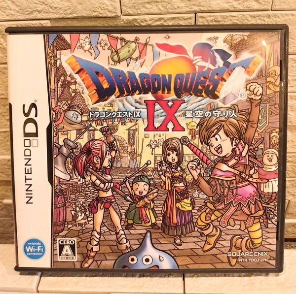 匿名配送込み ニンテンドーDSソフト ドラゴンクエストIX 星空の守り人 ドラクエ9