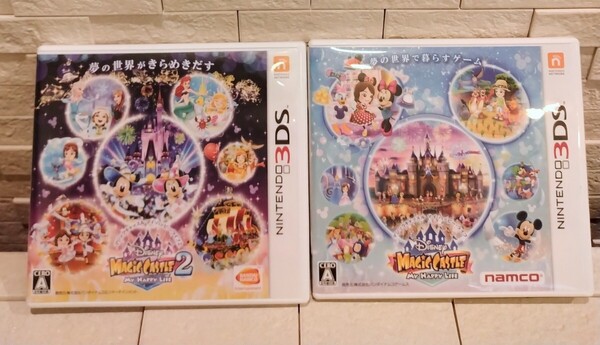 匿名配送込み ニンテンドー 3DS ディズニー マジックキャッスル マイ・ハッピー・ライフ ソフト 任天堂 ナムコ