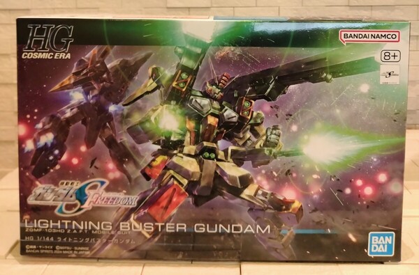 匿名配送込 HG 1/144 ライトニングバスターガンダム 機動戦士ガンダムSEED FREEDOM ガンプラ プラモデル