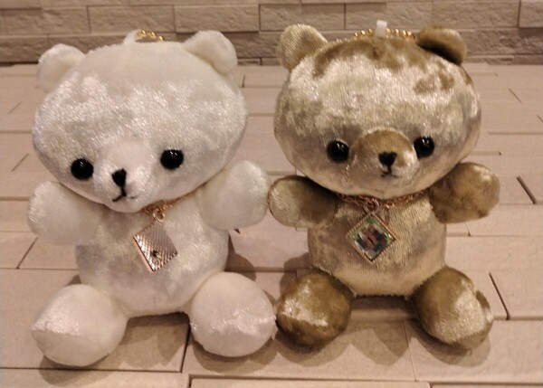 匿名配送込 未使用 ハッピーバースカラークラシックベア 4月 8月 くま ぬいぐるみ マスコット セット 誕生日