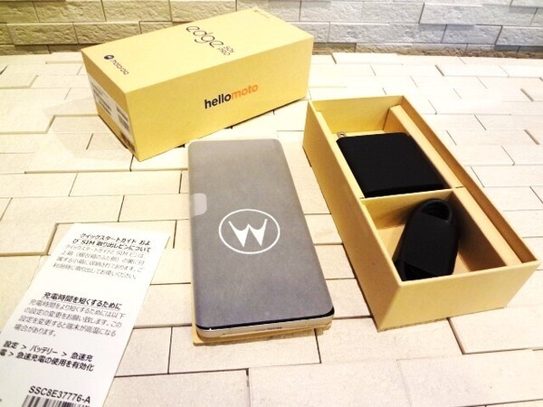 未使用 匿名送料無料 motorola edge 50s pro 6.7インチ メモリー8GB ストレージ256GB バニラクリーム ソフトバンク SIMロック解除品