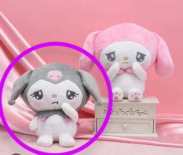 匿名配送込み 未使用タグ付 ゆるかわ サンリオキャラクターズ Lぬいぐるみ クロミ しょんぼり マイメロ マイメロディ