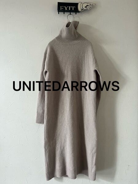 美品 UNITEDARROWS ウール100 タートルニットワンピース ハイネック Sサイズ