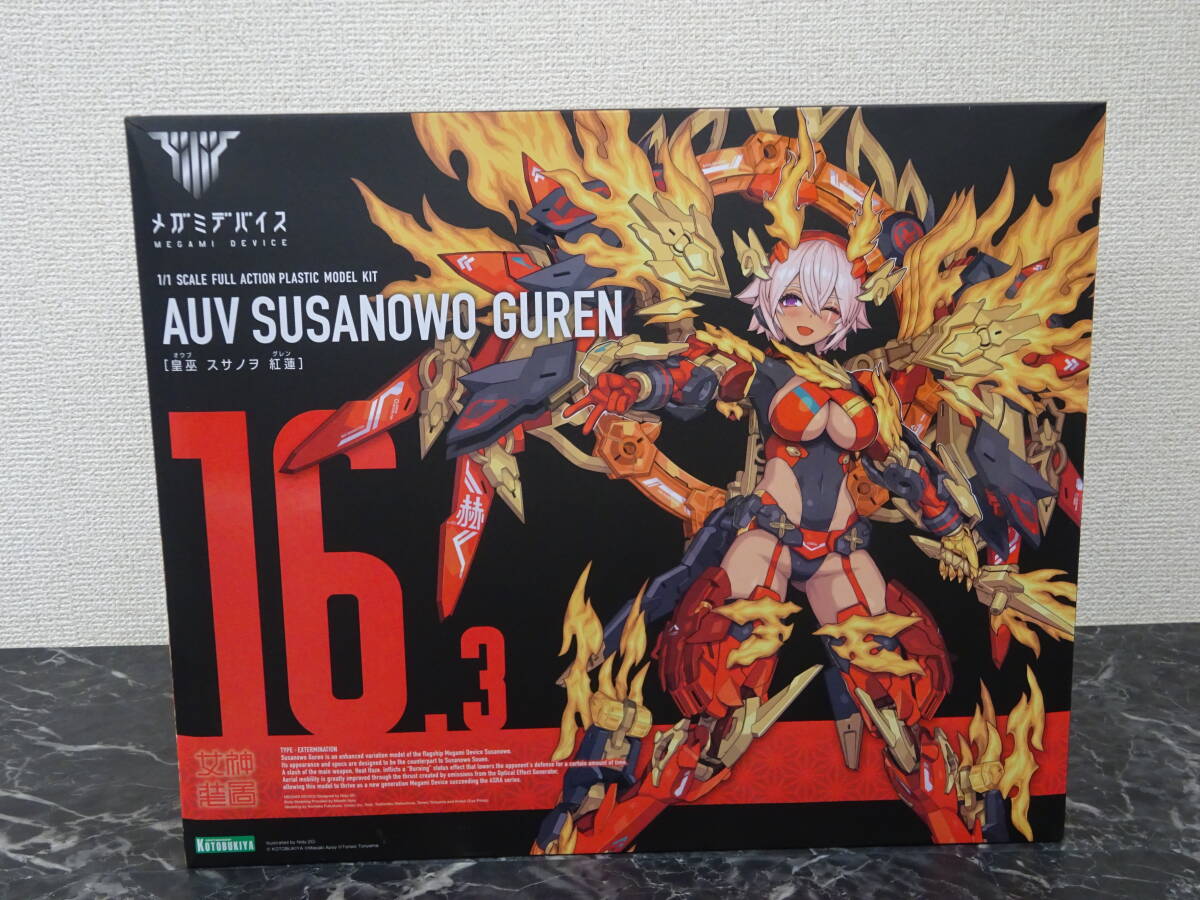 Brotoys 1/12 LR010 忍者 アサシン ファルコン 塗装済み可動