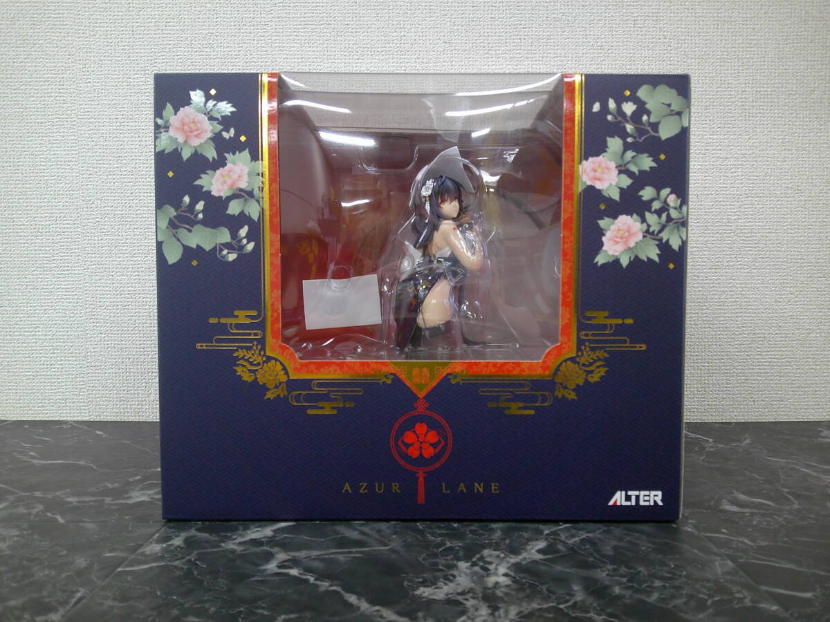 Yahoo!オークション -「アズールレーン 吾妻 語らいの春霞ver