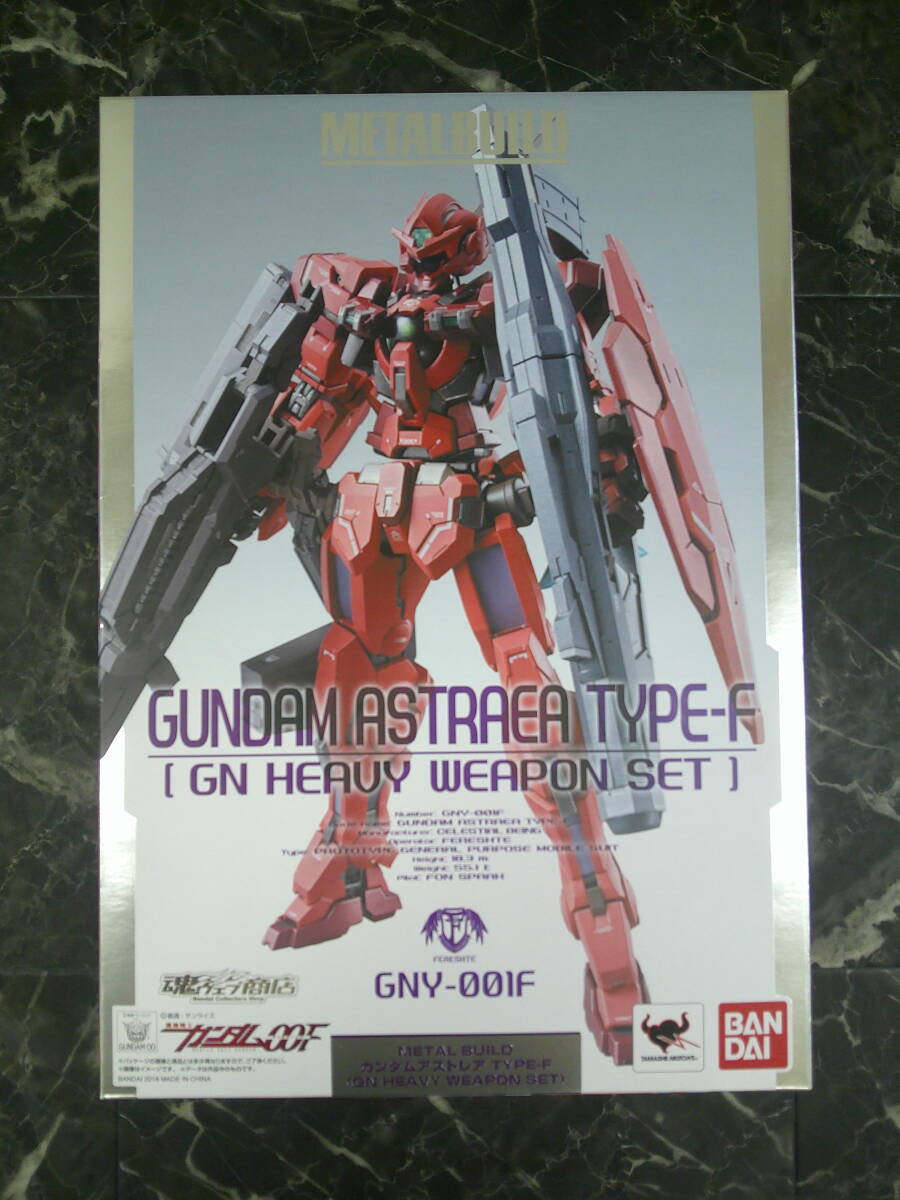 セット価格】ガンプラ ヴァーチェ アストレア ジンクス オーバー