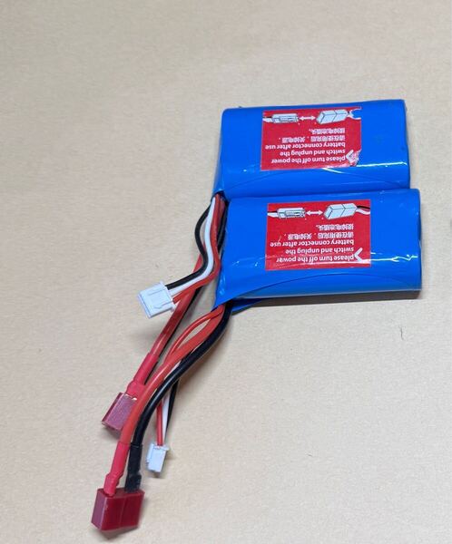 3.7V × 2=7.4 1500mAHバッテリー2個