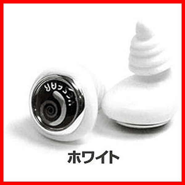 イエスイヤー(YES EAR)PLUG サーフ防音防滴 耳栓 みみせん/ホワイト キャンプスノーピークノースフェイスパタゴニアクーポンポイント増量
