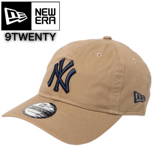 ニューエラ キャップ 帽子 9TWENTY コットンキャップ 柔らか ヤンキース カーキ×ブラック クロスストラップ MLB NEWERA 9TWENTY 新品