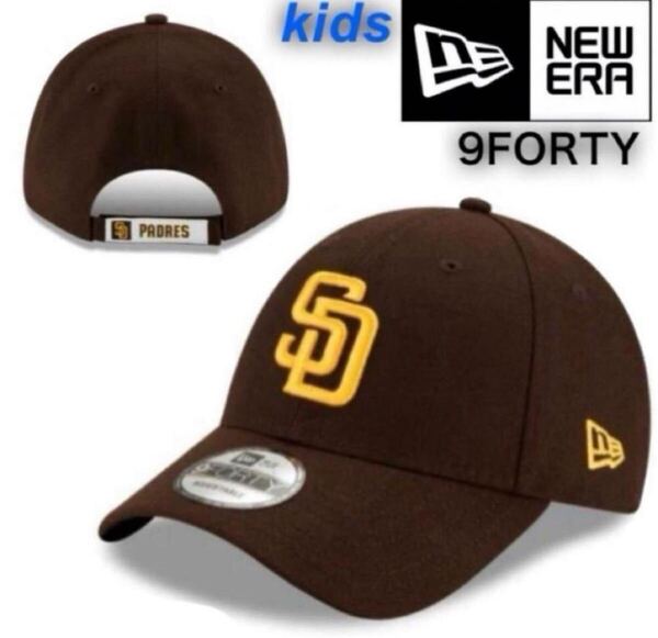 ニューエラ 帽子 キャップ キッズサイズ パドレス ブラウン×イエロー ユースサイズ ベースボールキャップ NEWERA 9FORTY YOUTH 新品