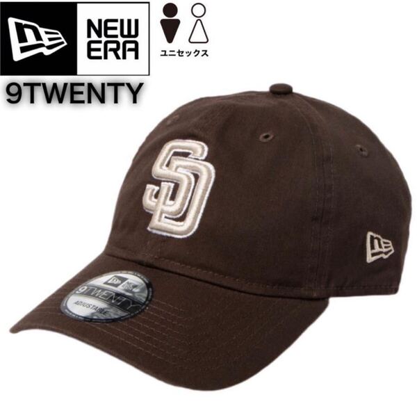 ニューエラ キャップ 帽子 9TWENTY コットンキャップ 柔らか パドレス ブラウン×ベージュ クロスストラップ MLB NEWERA 9TWENTY 新品