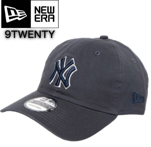 ニューエラ キャップ 帽子 9TWENTY コットンキャップ 柔らか ヤンキース チャコール クロスストラップ MLB NEWERA 9TWENTY 新品