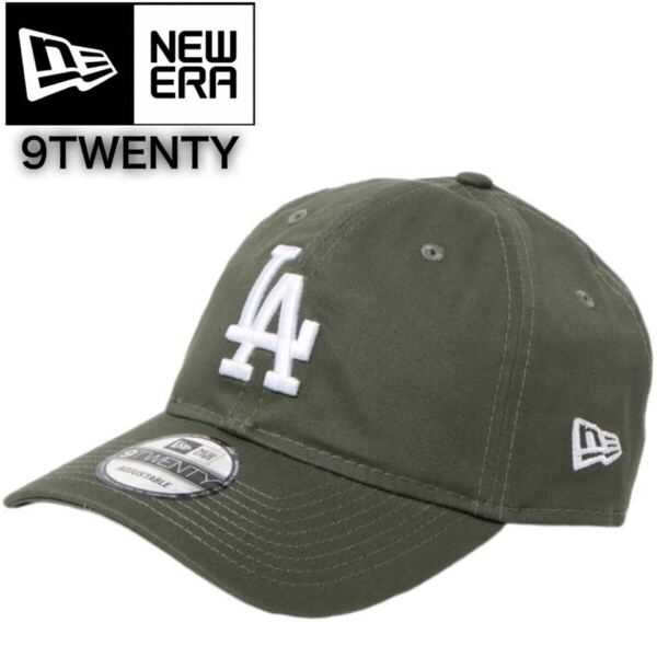 ニューエラ Newera 帽子 キャップ 9TWENTY コットン ベースボールキャップ 柔らか ユニセックス ドジャース オリーブ NEWERA 9TWENTY 新品