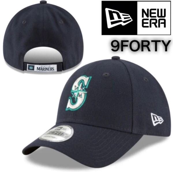 ニューエラ キャップ 帽子 ナインフォーティ 9FORTY マリナーズ ネイビー ベースボールキャップ MLB ベルクロ 男女 NEWERA 9FORTY 新品