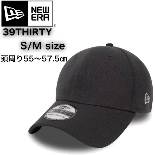 ニューエラ 帽子 39THIRTY キャップ 3930 帽子 グラファイト S/Mサイズ サイドロゴ ストレッチ MLB 野球帽 NEWERA 39THIRTY 新品