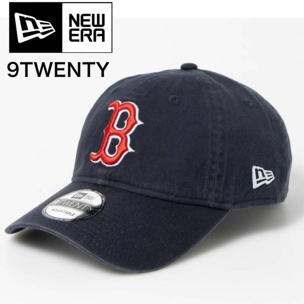 ニューエラ キャップ 帽子 9TWENTY レッドソックス ネイビー ベースボールキャップ MLB 柔らか クロスストラップ 調節可 NEWERA 新品