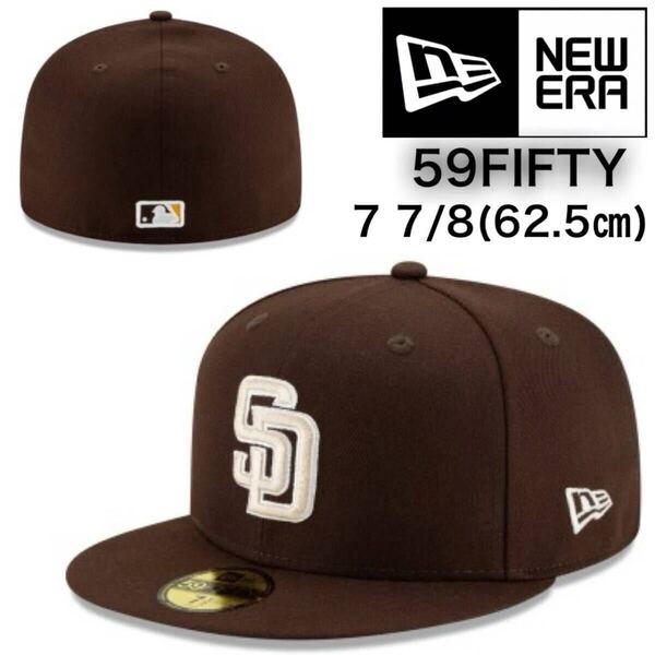 ニューエラ キャップ 帽子 59FIFTY パドレス ブラウン×ベージュ 62.5cm フラットバイザー メジャーリーグ MLBグッズ NEWERA 59FIFTY 新品