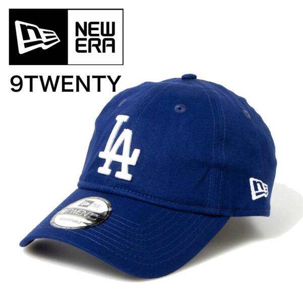 ニューエラ キャップ 帽子 9TWENTY ドジャース ブルー ベースボールキャップ MLB 柔らか クロスストラップ 調節可 NEWERA 新品