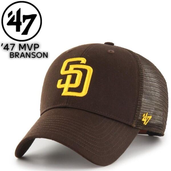 47 フォーティーセブン ブランド キャップ メッシュ MVP 帽子 パドレス ブラウン×イエロー スナップバック 47BRAND BRANSON MVP 新品