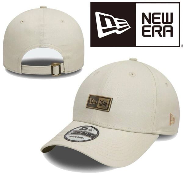 ニューエラ Newera 帽子 キャップ ベースボールキャップ ストーン プレートロゴ バッジ メタル ワンサイズ シンプル NEWERA 9FORTY 新品