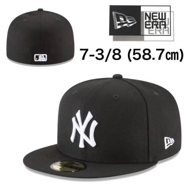 ニューエラ キャップ 帽子 59FIFTY ヤンキース ブラック×ホワイト 58.7cm フラットバイザー サイズ調節不可 MLB NEWERA 59FIFTY CAP 新品
