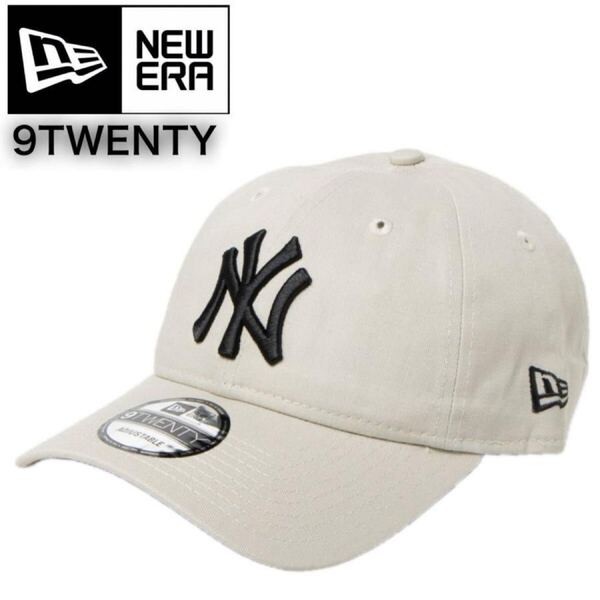 ニューエラ Newera 帽子 キャップ 9TWENTY コットン ベースボールキャップ 柔らか ヤンキース ストーン×ブラック NEWERA 9TWENTY 新品