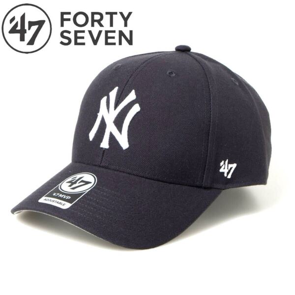 47 キャップ 帽子 フォーティーセブン MVP17WBV ヤンキース ネイビー NYY メンズ レディース 47BRAND YANKEES MVP 新品