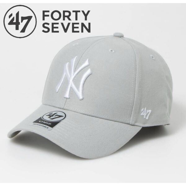 47 キャップ 帽子 フォーティーセブン MVP17WBV ヤンキース グレー NYY メンズ レディース 47BRAND YANKEES MVP 新品