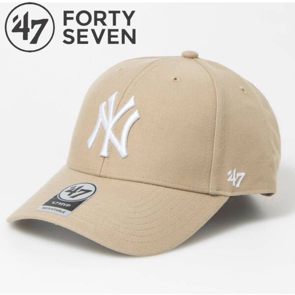 47 キャップ 帽子 フォーティーセブン MVP17WBV ヤンキース カーキ×ホワイト NYY メンズ レディース 47BRAND YANKEES MVP 新品