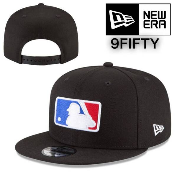 ニューエラ キャップ 帽子 9FIFTY MLBロゴ ブラック ワンサイズ フラットバイザー スナップバック メジャーリーグ NEWERA 9FIFTY CAP 新品