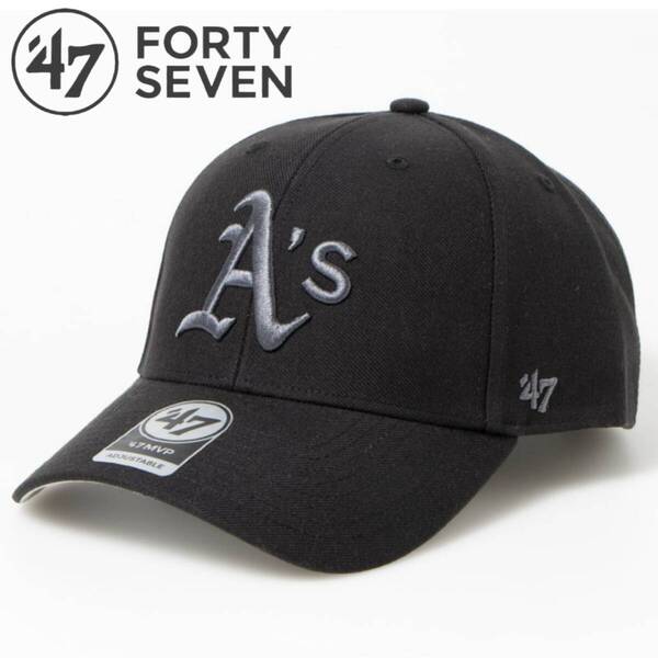 47BRAND キャップ 帽子 フォーティーセブン ブランド アスレチックス ブラック MLB オールシーズン ユニセックス 47BRAND MVP 新品