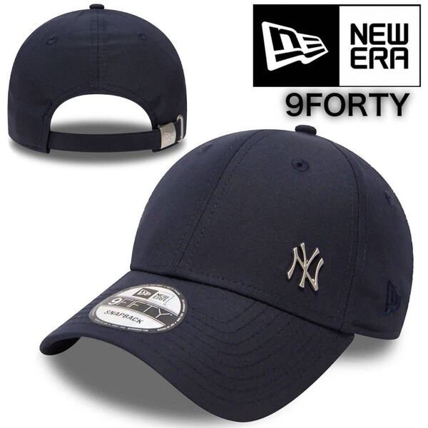 ニューエラ キャップ 帽子 プレーン メタルロゴ チャーム 940 ナインフォーティ ネイビー 野球帽 シンプル NEWERA 9FORTY PLAIN CAP 新品