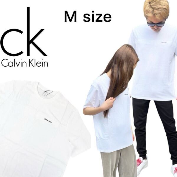 カルバンクライン 半袖 Tシャツ ロゴ 40EC400 クルーネック ホワイト Mサイズ メンズ レディース CALVIN KLEIN S/S GRAPHIC TEE 新品