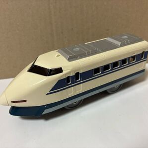 【プラレール】100系新幹線 後尾車
