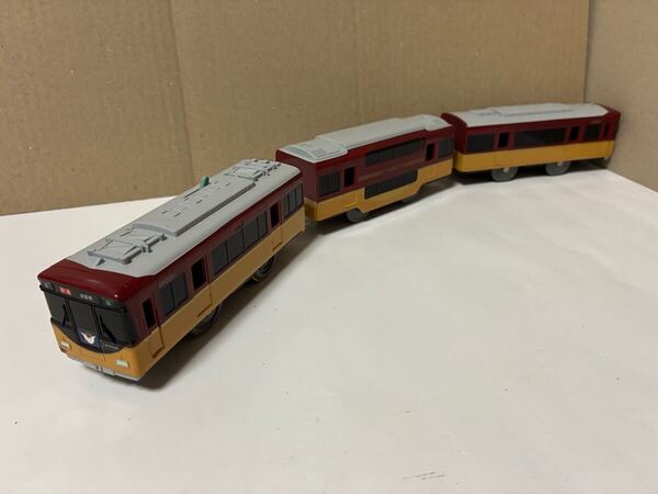 【プラレール】京阪電車8000系(特急)