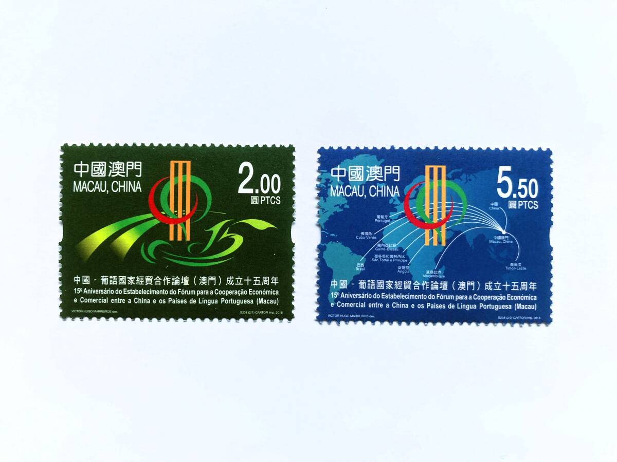 3139 外国切手 マカオ 澳門 1996年 凧 田型 Yahoo!オークション -「マカオ切手」の落札相場・落札価格