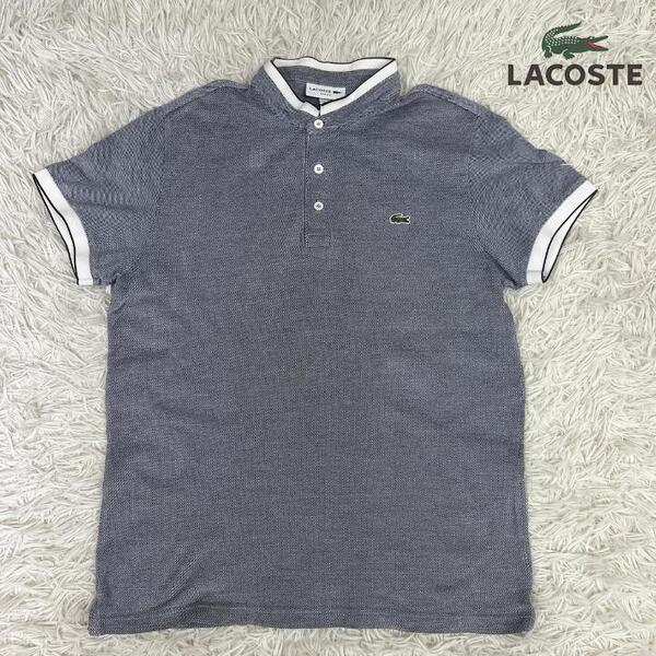 《美品》LACOSTE ラコステ ポロシャツ メンズ M グレー