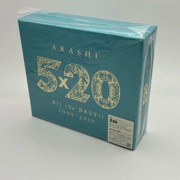 All the BEST!! 1999-2019 初回盤2 初回限定盤 ベストアルバム 嵐5×20【美品です】