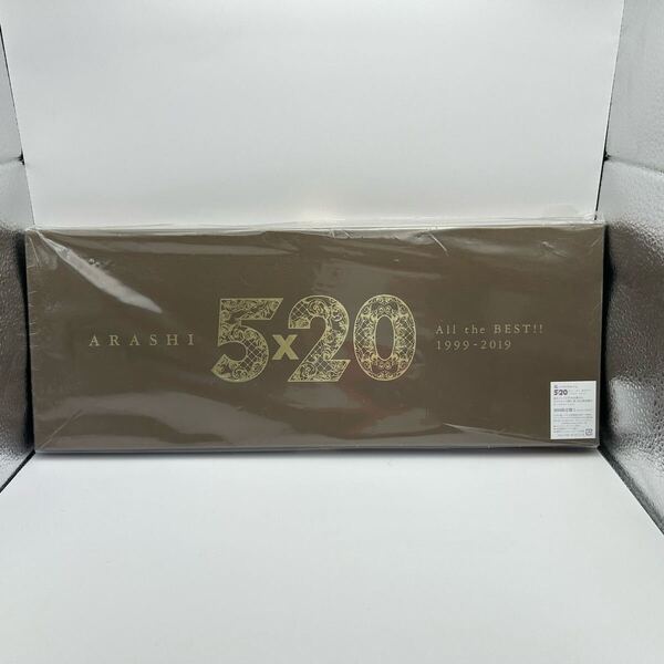 5×20 All the BEST!! 1999-2019初回限定盤1DVD付