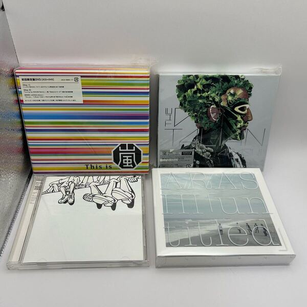 嵐 This is 嵐 CD+DVD/ARASHI untitled / THE DIGITALIAN 初回限定盤【CD+DVD】/嵐 Single Collection 1999-2001 CD