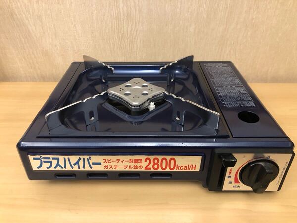 カセットコンロ 卓上コンロ ハイカロリープラス PK-2800 ガステーブル並みの2800Kca/H 取扱説明書付き プラス産業㈱