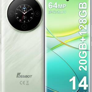 FOSSiBOT S3 Pro SIMフリー スマホ 20GB+128GB/1TB拡張 Android 14 64MP+8MPカメラ 4GデュアルSIM対応 顔認証/指紋認証 NFC+GPS+BT5.0+5G